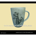 giraffe porcelain coffee mug